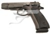 CZ 75 9x19 használt maroklőfegyver B1(2025)